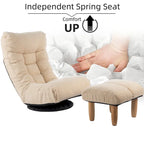 Fauteuil de relaxation pivotant à 360° sans accoudoirs, inclinable manuellement, en bouclé beige, avec pouf, têtière et dossier réglables